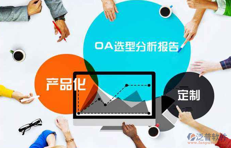 如何选购适合的网站维护服务——一份实用指南