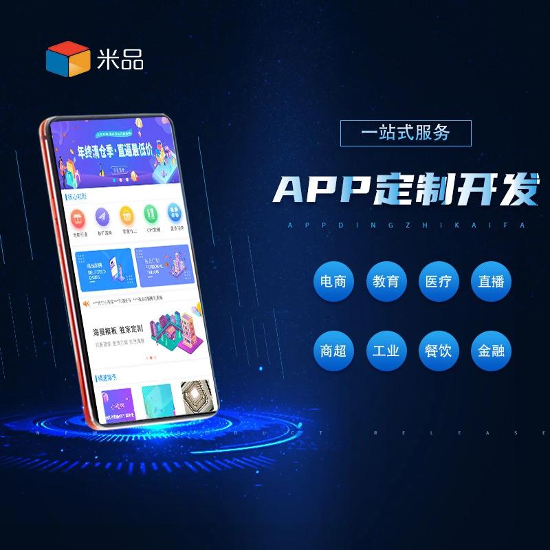企业官网设计：构建品牌形象的新入口